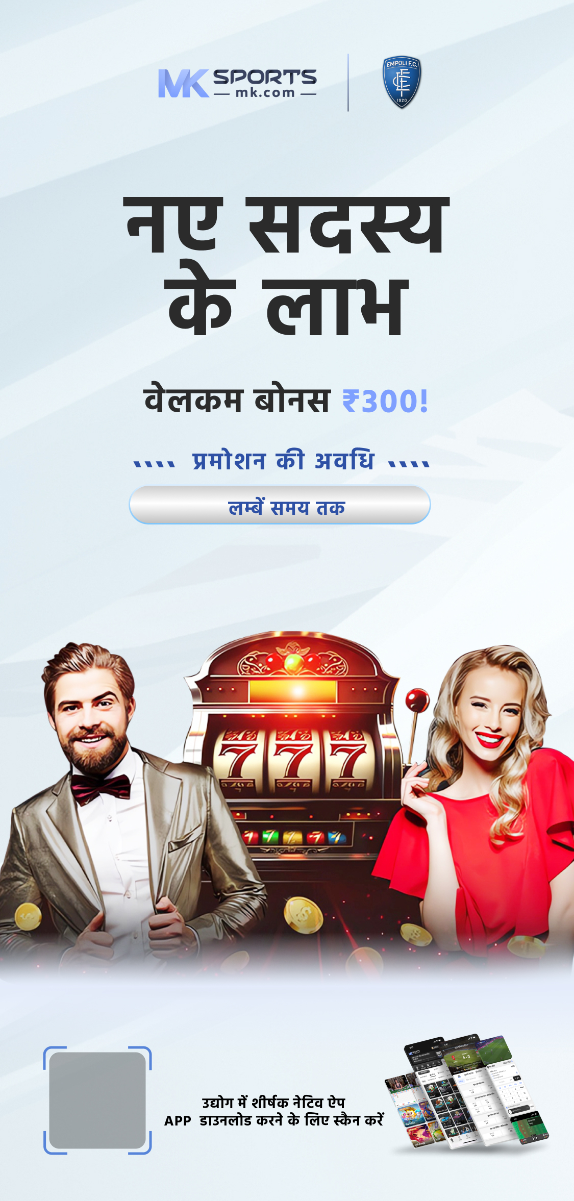 teen patti online poker